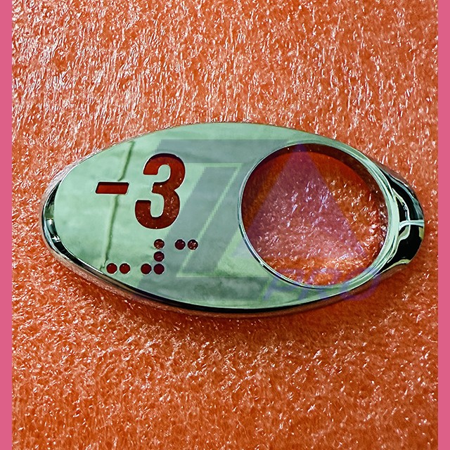 Чиклет "3" зеркальный серебро с шрифтом Брайля левый Otis MAA250AY203