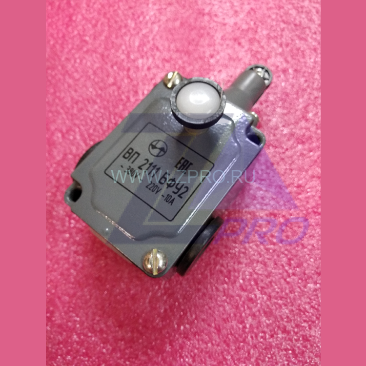 Выключатель путевой (толкатель с роликом, с фиксацией) ВП2111БФУ2