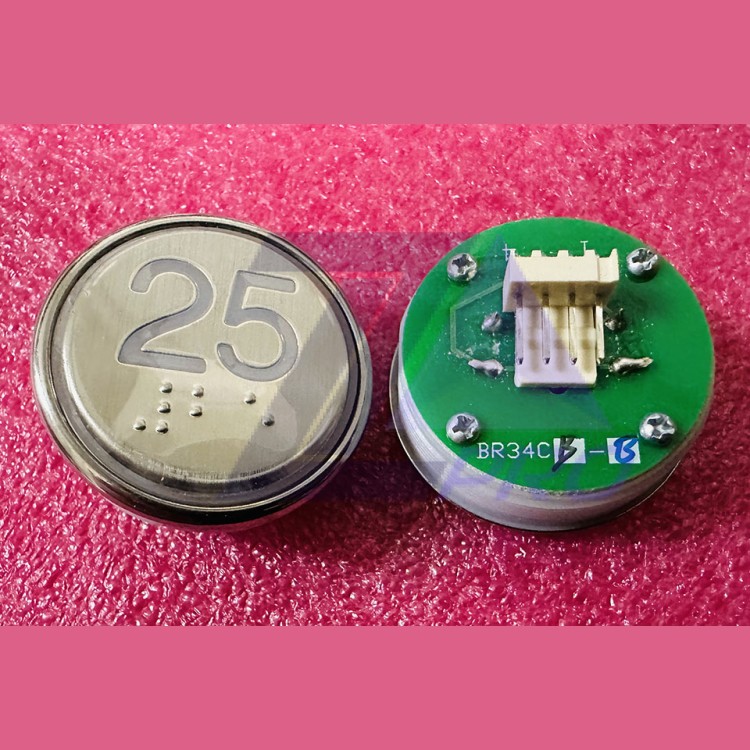 Кнопка "25" с шрифтом Брайля, синяя подсветка BR34C Xizi Otis