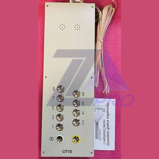 Приказной пост 9 эт. "Стандарт С" MCS Otis