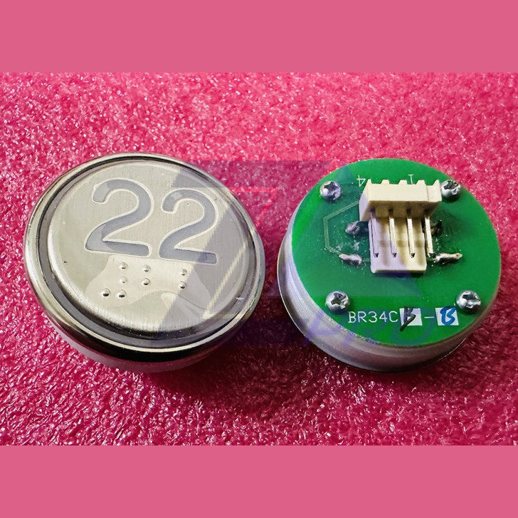 Кнопка "22" с шрифтом Брайля, синяя подсветка BR34C Xizi Otis