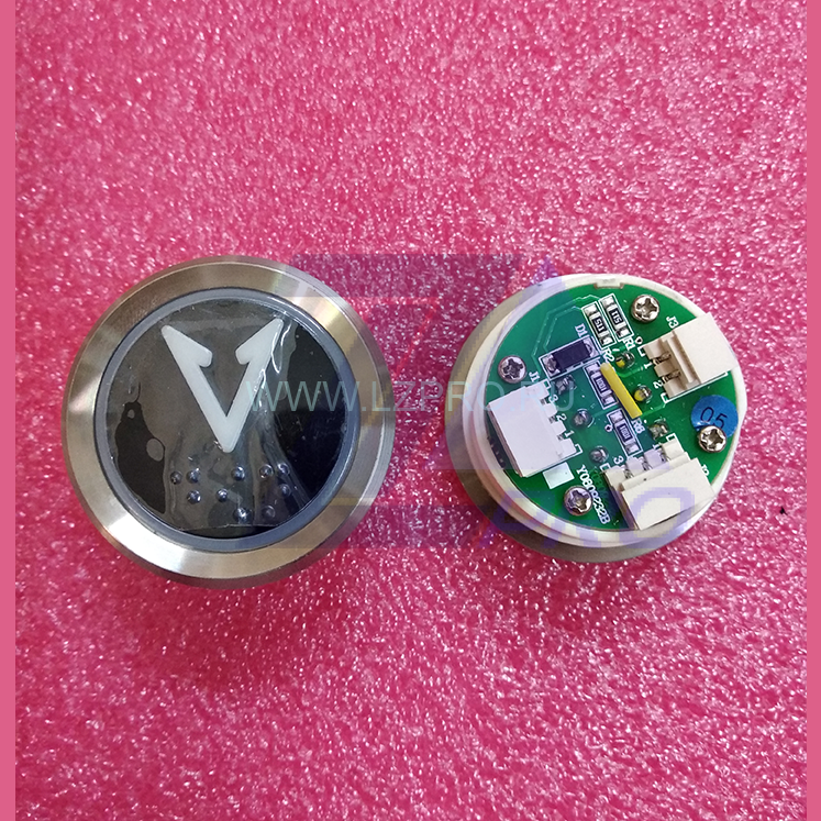 Кнопка вызова (с стрелкой и шрифтом Брайля) Y0809232B DOPPLER