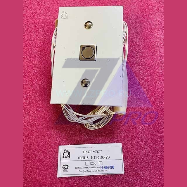 Вызывной пост ПКЛ18 Н1Б0100 У3 МЭЛ