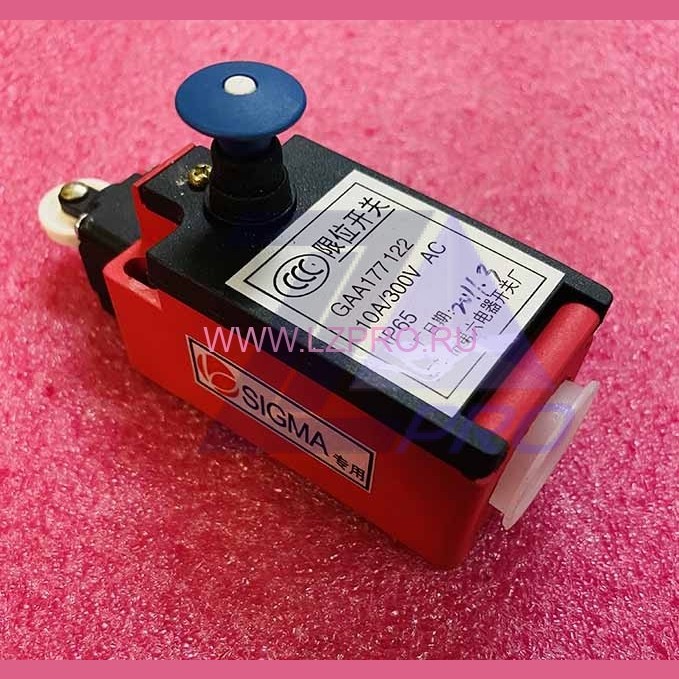 Выключатель концевой несамовозвратный с кнопкой сброса с роликом d=14мм (1НО+1НЗ) GAA177122 SIGMA