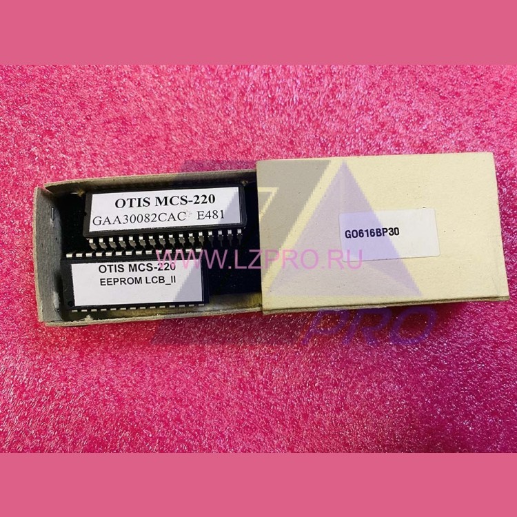 Комплект микросхем ПЗУ MCS-220 для платы LCB II GO616BP30 Otis