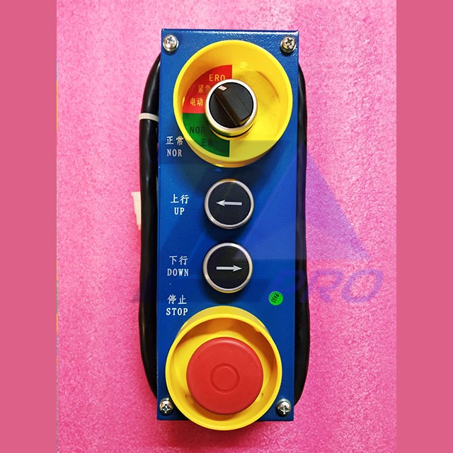 Пульт ревизии ERO с кнопкой стоп XIZI OTIS XAB21791E3