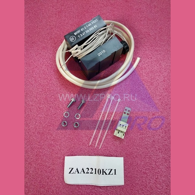 Комплект выключателя ВПЛГ-01.2.1-40 УХЛ3 ZAA2210KZ1 Otis