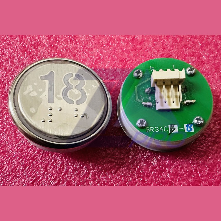 Кнопка "18" с шрифтом Брайля, синяя подсветка BR34C Xizi Otis