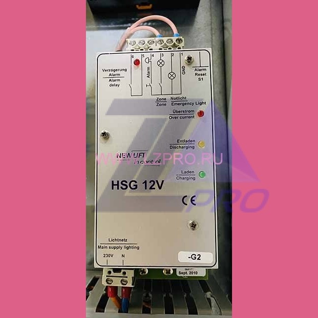 Блок аварийного питания HSG 12V NewLift
