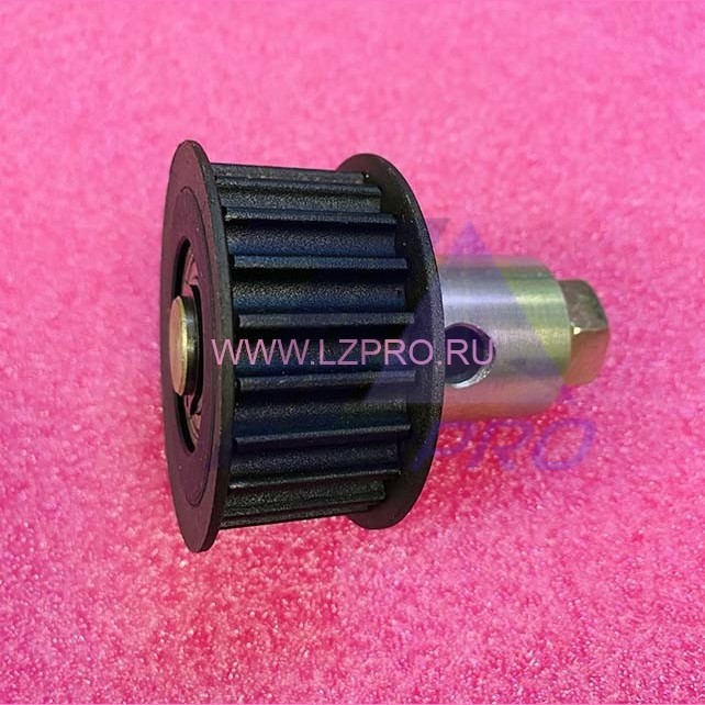 Шкив зубчатого ремня в сборе с осью DO2000 FAA149BW2