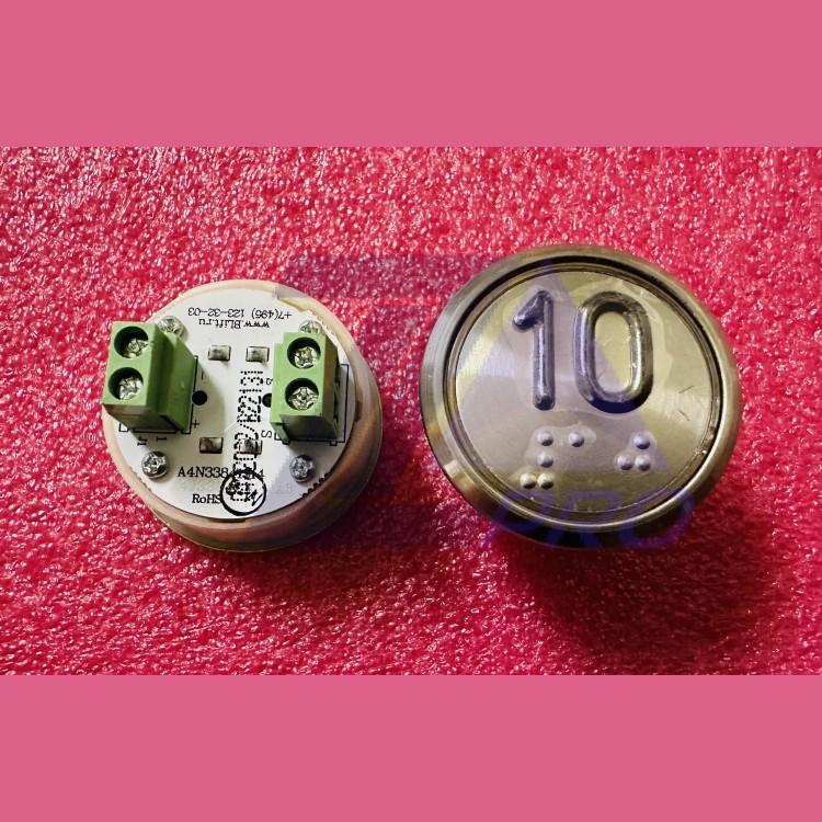 Модуль кнопочный A4N33841$14 белая подсветка Брайль "10" BBP-R331-CMPLT-S-W-10(EA2406S-S-W-10) ЩЛЗ